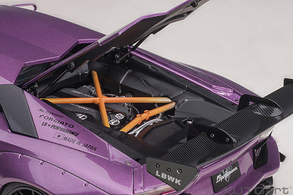 Lamborghini Aventador 1:18 Scale